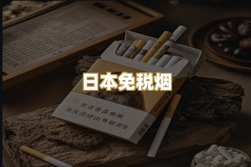 越代爆珠系列
